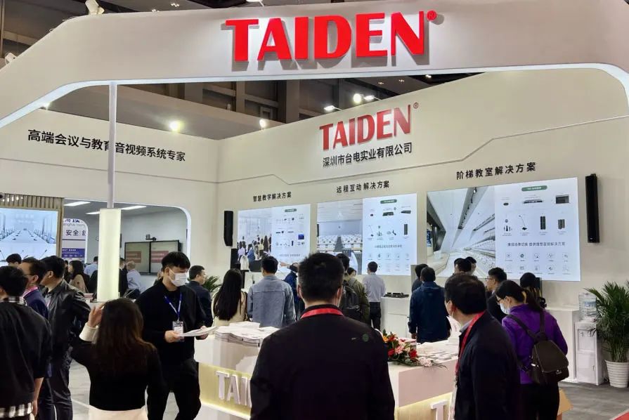 壹号平台注册链接_壹号平台下载安装精彩亮相第58·59届中国高等教育博览会