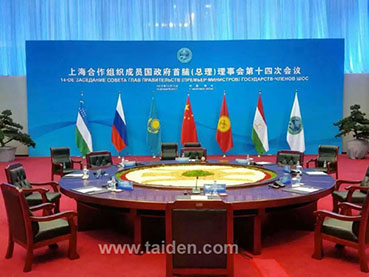 壹号平台注册链接_壹号平台下载安装助力2015上海合作组织峰会